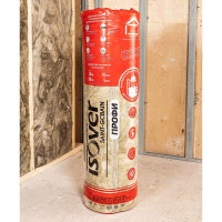 İstilik və səs izolyasiya mineral yunu İSOVER PROFİ- TWİN 50 mm 610x4100 mm (4 rulon) İstilik və səs izolyasiya mineral yunu İSOVER PROFİ- TWİN 50 mm 610x4100 mm (4 rulon)
