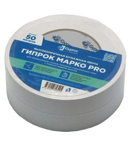 GYPROC MARKO PRO dərz bant 50 m GYPROC MARKO PRO dərz bant 50 m