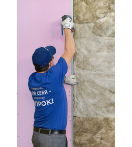 Səs izolyasiya alcipan Gyproc Multi Komfort 12,5 mm 1200x2500 mm