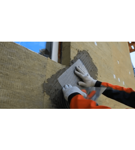 Tector Therm 625 istilik izolyasiya üçün suvaq (Holcim) Tector Therm 625 istilik izolyasiya üçün suvaq (Holcim)