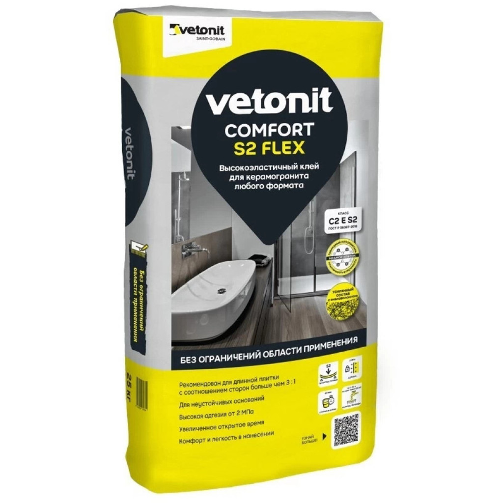 Vetonit Comfort Flex