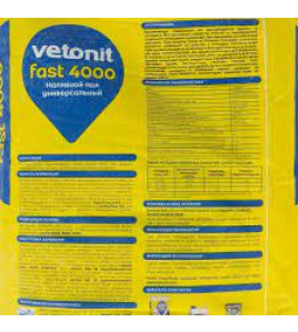 Özü yayılan şap WEBER VETONIT FAST 4000 20 kq Özü yayılan şap WEBER VETONIT FAST 4000 20 kq