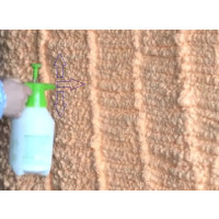Püskürtmə köpük istilik izolyasiya üçün yanğına davamlı örtük Polynor POLYGUARD Püskürtmə köpük istilik izolyasiya üçün yanğına davamlı örtük Polynor POLYGUARD