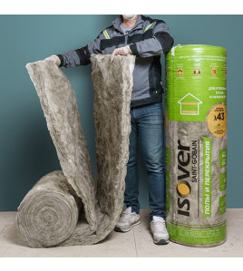 İstilik izolyasiya mineral yunu İSOVER WARM & QUITE- TWIN 50 mm 1220x8200 mm (2 rulon) İstilik izolyasiya mineral yunu İSOVER WARM & QUITE- TWIN 50 mm 1220x8200 mm (2 rulon)