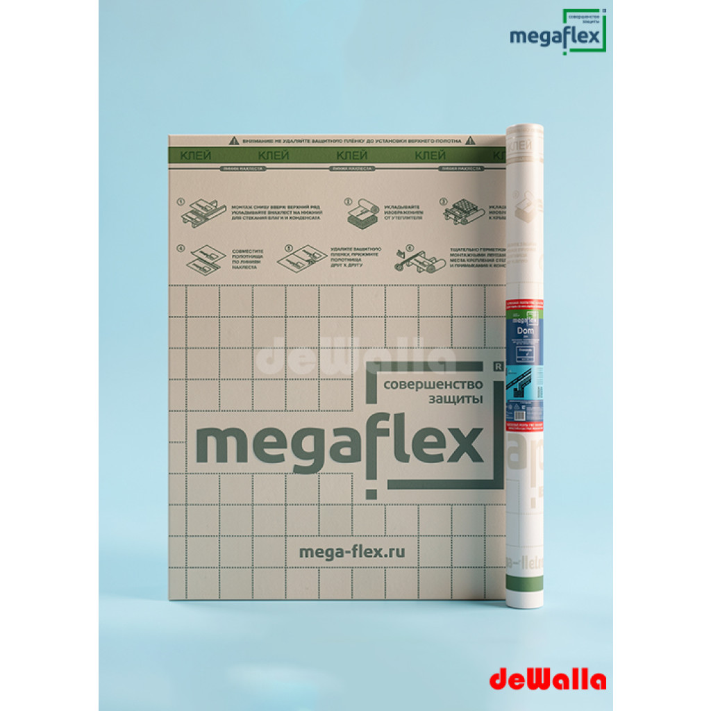 Megaflex Diffuziyalı üç qatlı su-külək membranı Dom M (70 m²)