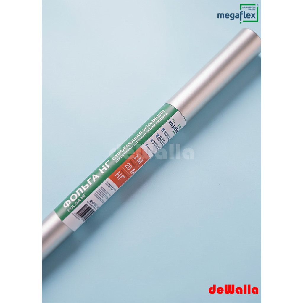 Megaflex Yanmaz alüminium folqa NG (10 kv.m)
