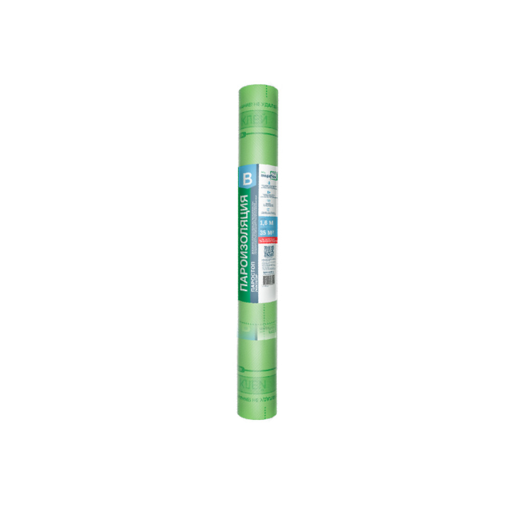 Megaflex İki qatlı buxar izolyasiya materialı Parostop B (70 m²)