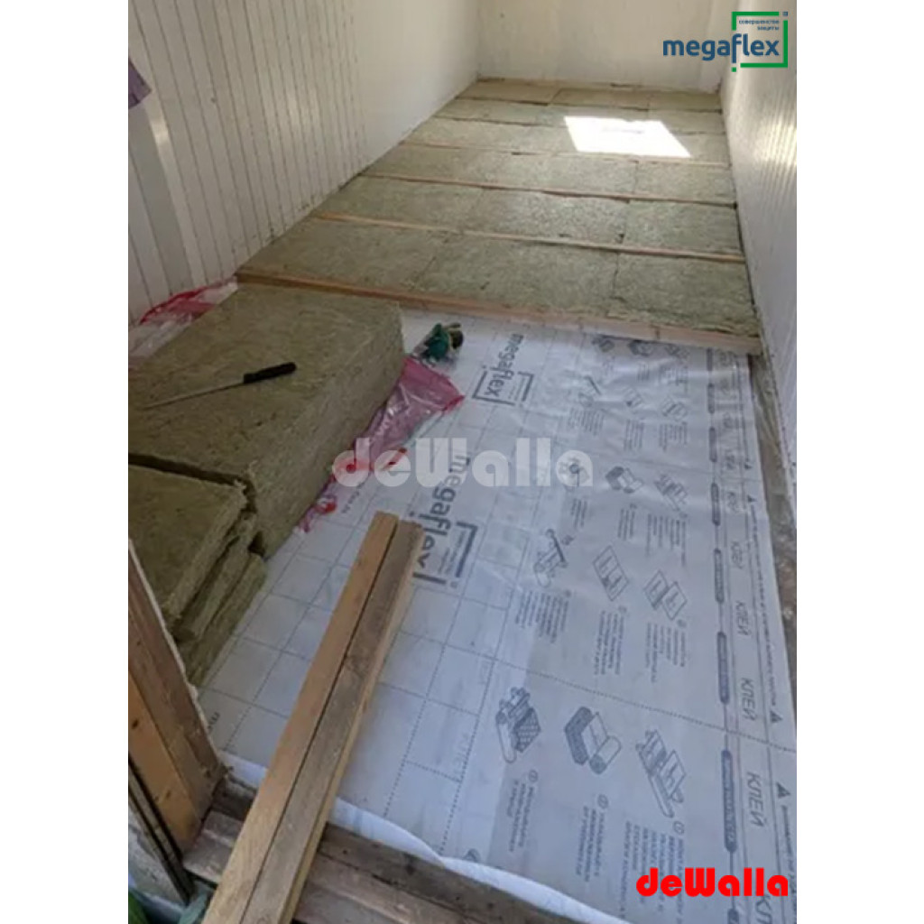 Megaflex Külək və nəmdən qoruyucu membran Siding A (70 m²)