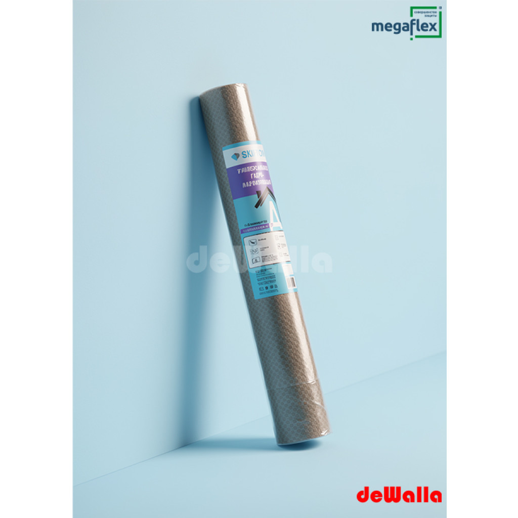 Skipton universal su və buxar izolyasiyası membranı D Light (35 m²)