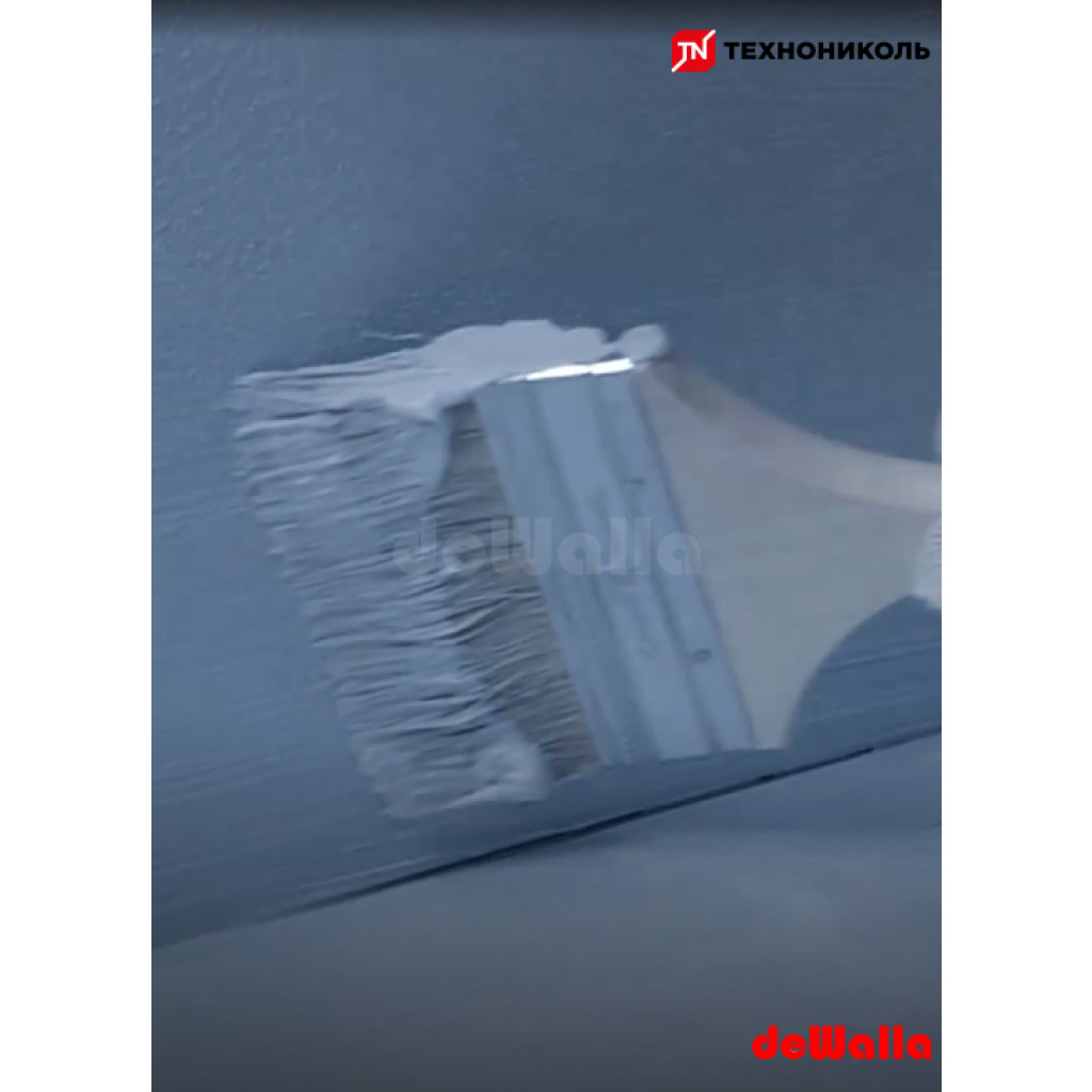 Texnonikol AquaMast metlax altı polimer su izolyasiyası