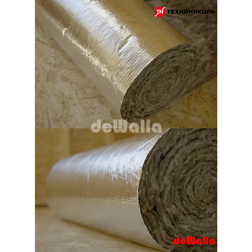 Texnonikol folqalı izolyasiya Hamam və Sauna (30 m²)
