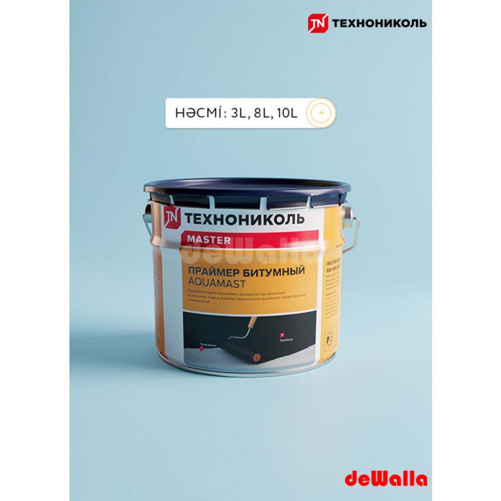 Bitum praymer Texnonikol AquaMast