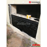 Texnonikol bitum praymer AquaMast 16 kq