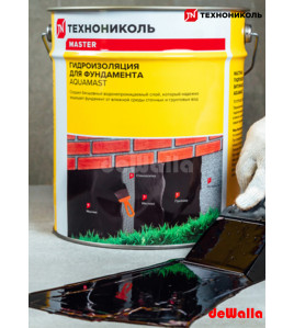 Bitumlu su izolyasiya mastikası Texnonikol AquaMast