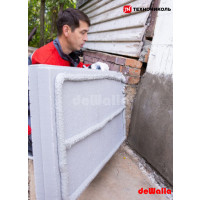 Texnonikol Master Universal poliüretan yapışdırıcı 1000 ml