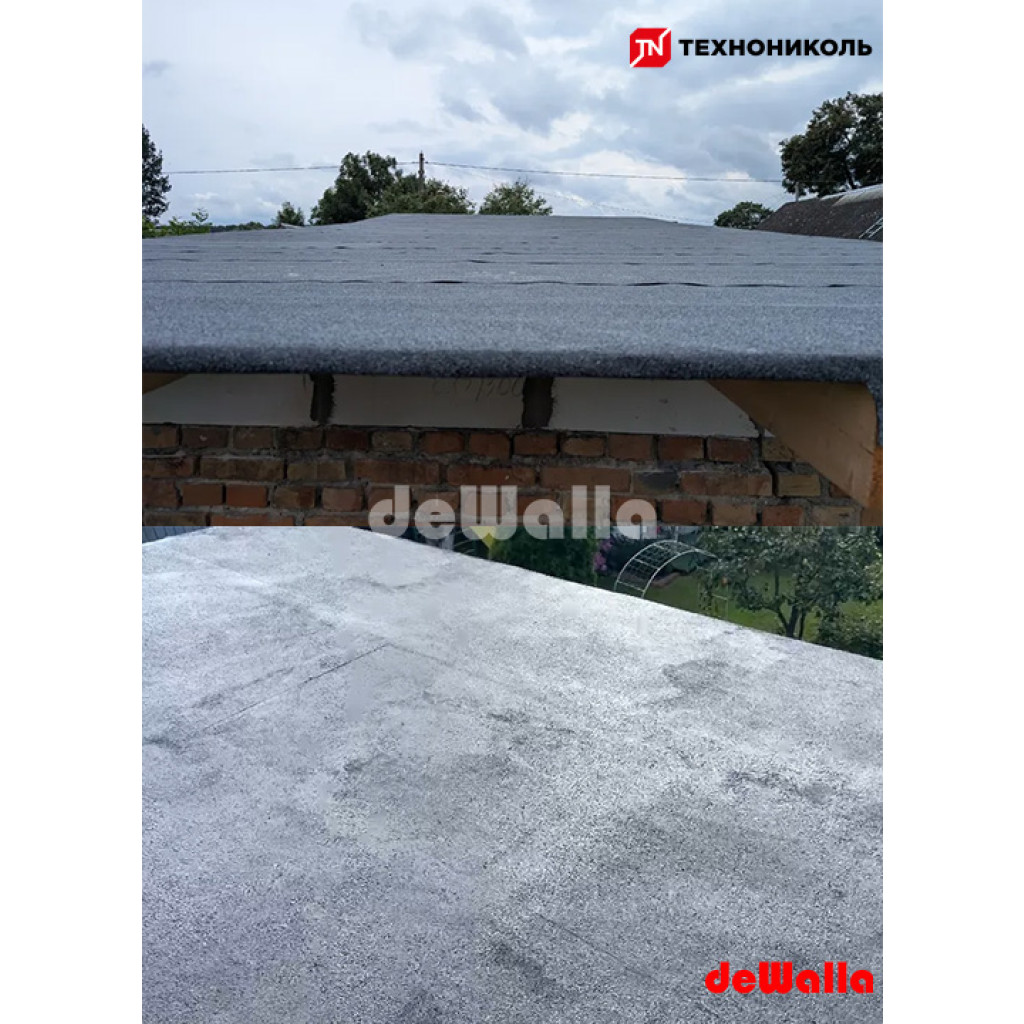 Texnonikol dam örtüyü və su izolyasiyası Ruberoid RPP 300 (15 m²)