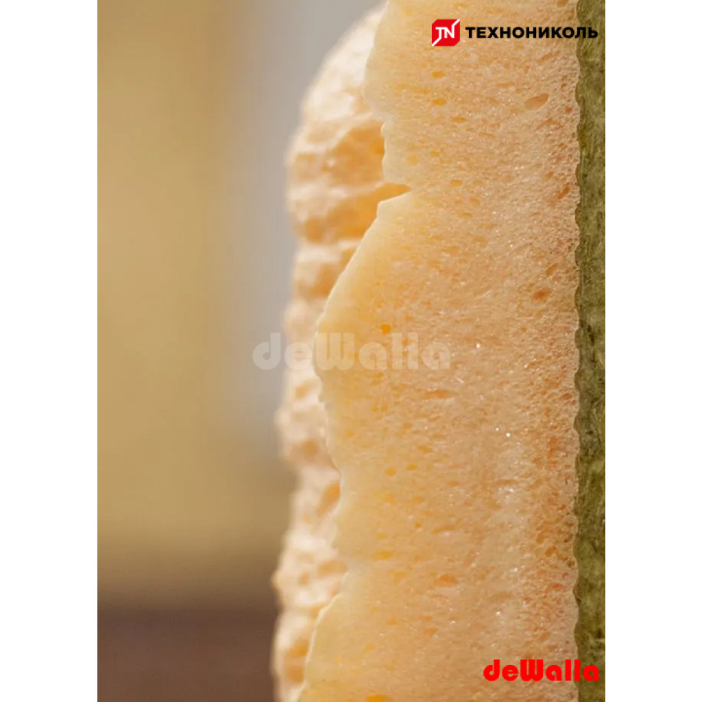 Püskürtmə köpük istilik izolyasiya Texnonikol Master