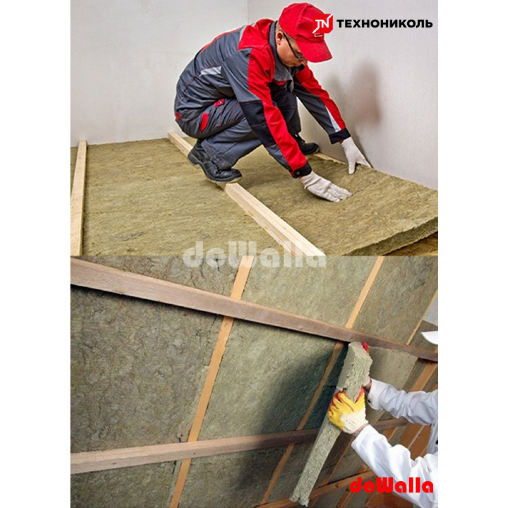 Texnonikol Texnoakustik 600x1200x100 mm (4 plitə)