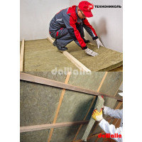 Texnonikol Texnoakustik 600x1200x100 mm (4 plitə)