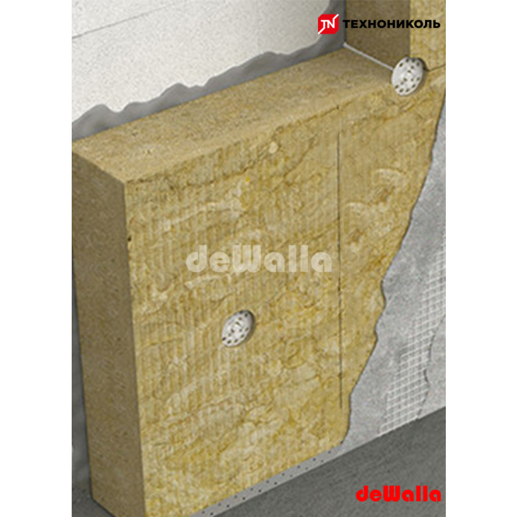 Texnonikol Texnofas 600х1200х50 mm (6 plitə)