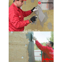 Texnonikol Texnofas Dekor 600x1200x50 mm (6 plitə)