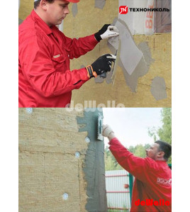 Texnonikol Texnofas Dekor 600x1200x50 mm (6 plitə)