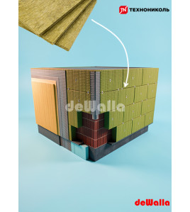 Texnonikol Texnofas Optima 600x1200x50 mm (6 plitə)